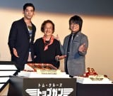 �f��w�g�b�v�K�� �}�[���F���b�N�x�i���J���j�̃g���E�N���[�Y�o�[�X�f�C�C�x���g�ɏo�Ȃ����i������jUTA�A�˓c�ޒÎq���A�X��q�V �iC�jORICON NewS inc. 