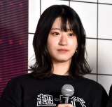 NMB48上西怜、『SPY×FAMILY』ヨルさんコスプレ投稿に「クオリティー高過ぎ」「一種の芸術」の声 