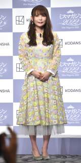 �w�~�X�}�K�W��2022�x�̃x�X�g16����I�ډ�ɏo�Ȃ��������Ďq �iC�jORICON NewS inc. 