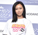 �w�~�X�}�K�W��2022�x�̃x�X�g16����I�ډ�ɏo�Ȃ����R�c��� �iC�jORICON NewS inc. 