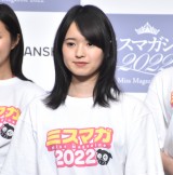 �w�~�X�}�K�W��2022�x�̃x�X�g16����I�ډ�ɏo�Ȃ������R仁X �iC�jORICON NewS inc. 