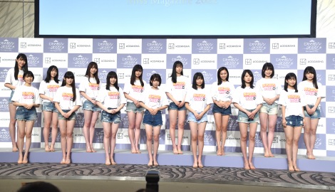 �w�~�X�}�K�W��2022�x�x�X�g16 �iC�jORICON NewS inc. 