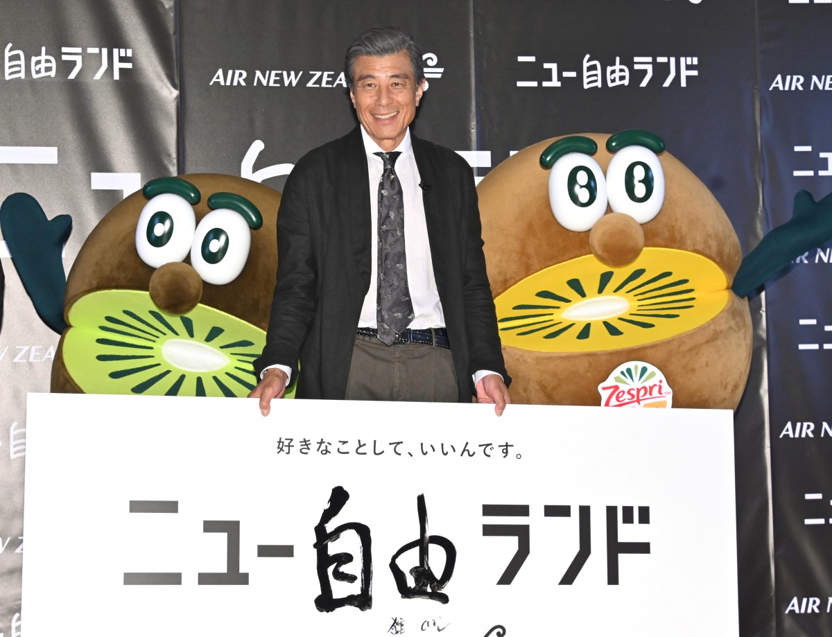 舘ひろし『あぶない刑事』完結編エピソード披露