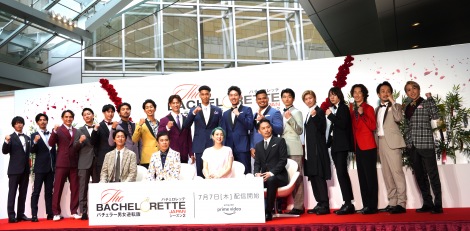 Prime Video婚活リアリティ番組『バチェロレッテ・ジャパン』シーズン2配信開始・七夕祭り記者会見に参加に参加した『バチェロレッテ・ジャパン』シーズン2参加者 （C）ORICON NewS inc. 