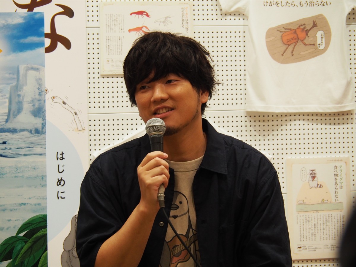 秦基博　tシャツとタオルとキーホルダー Augusta Goods Staff Blog: 秦 基博