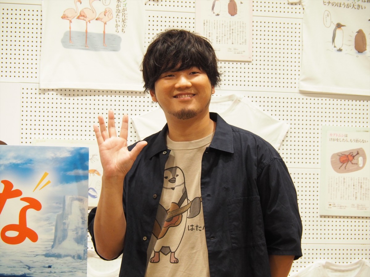 画像・写真 | 秦 基博、自身がモデルの「はたペンギン」Tシャツ