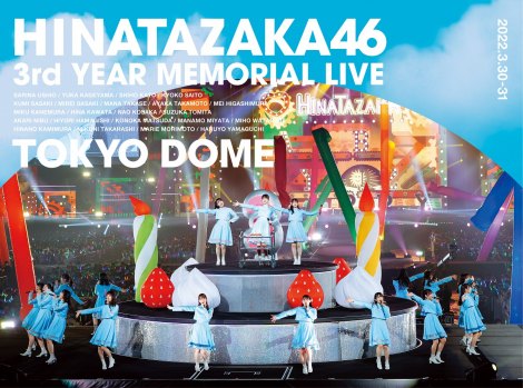 w46w3NLOMEMORIAL LIVE `3ڂ̂ЂȒaՁ`xin Tokyo DomexDVD&Blu-rayWPbgʐ^ 