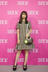 ���C����B�g���W���p���wSEE LV�x�W�ɓo�ꂵ���T�؍�46�E�V���� 