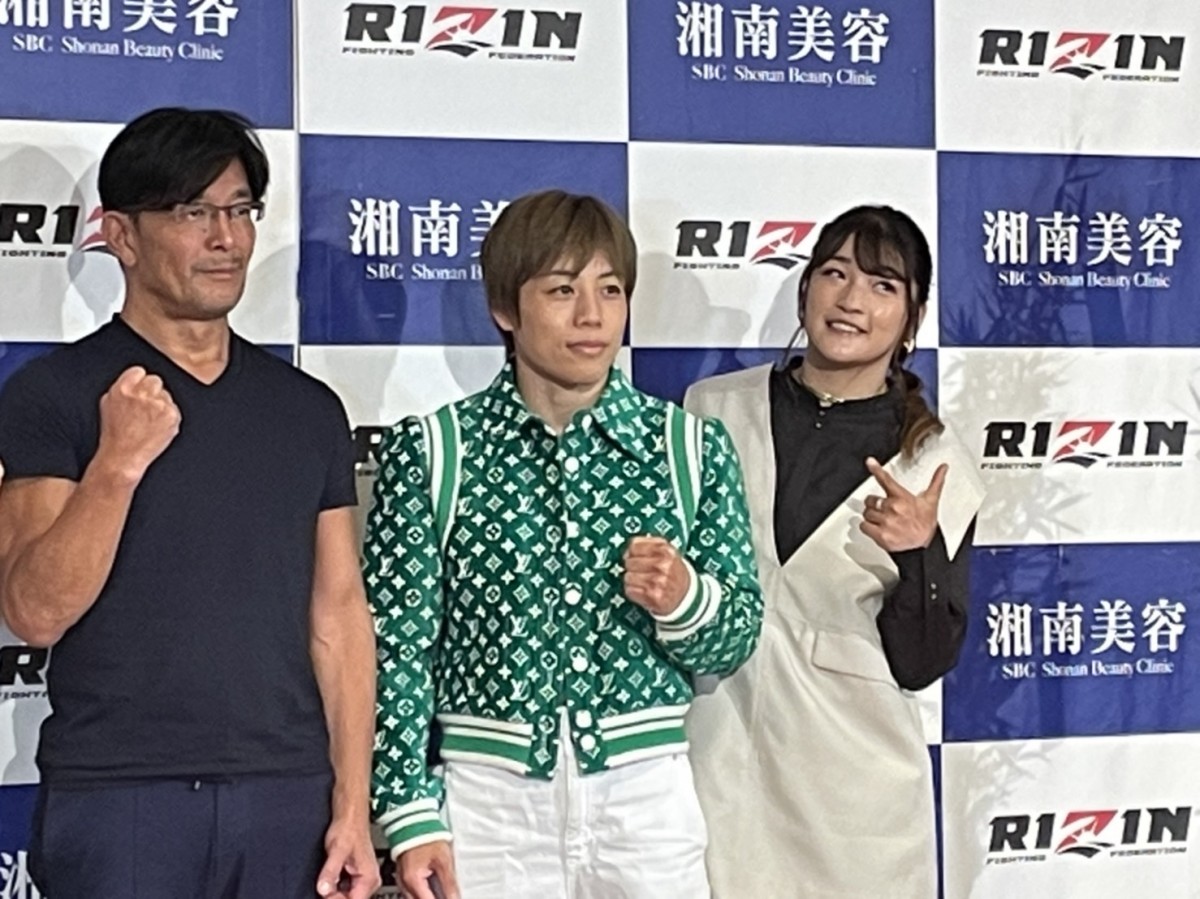 RIZIN】女子GPは日本VS世界4カード 伊澤星花・浜崎朱加・浅倉カンナ 