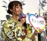 ���{�ށA���[�̊肢���ő�q�b�g�F�肵�h����u�Ȃ�̂��߂ɂ���Ă���̂�!�v 