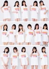 �w�T�������O�}�K�W���x32���\��������w�~�X�}�K�W��2022�x�x�X�g16 