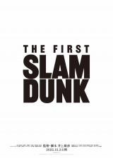 �f��wTHE FIRST SLAM DUNK�x����f�������ցiC�j I.T.PLANNING,INC.�iC�j2022 SLAM DUNK Film Partners 