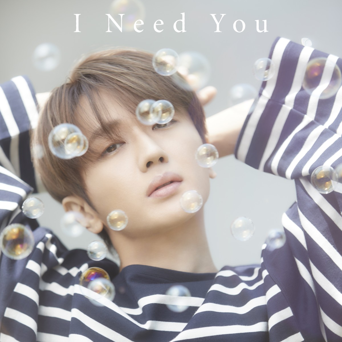 Nissy、新曲「I Need You」MV公開 恋人役・大西礼芳と甘々ラブ