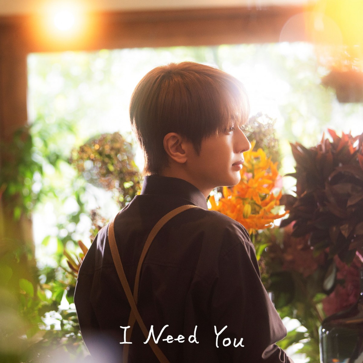 Nissy 「I Need You」ファンクラブ限定 - K-POP/アジア