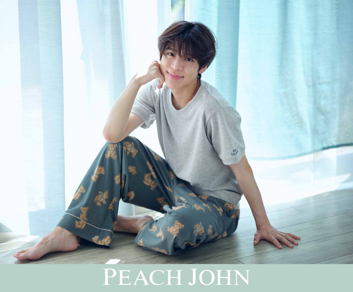 Sexy Zone松島聡、『PEACH JOHN』ルームウエアを“かっこかわいく