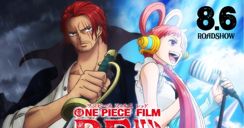 One Piece 映画 初のimax上映決定 新ビジュアル解禁で麦わらの一味 ウタ シャンクス集結 Oricon News