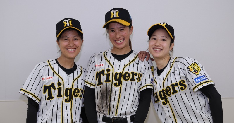 阪神タイガース Women、夢の甲子園で全力プレー 女性チーム