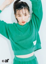 �i����u�������A�����Ɍ�����ގ�������(��)�v���󋉔��ʔ��Łwar�x�J�o�[���� 