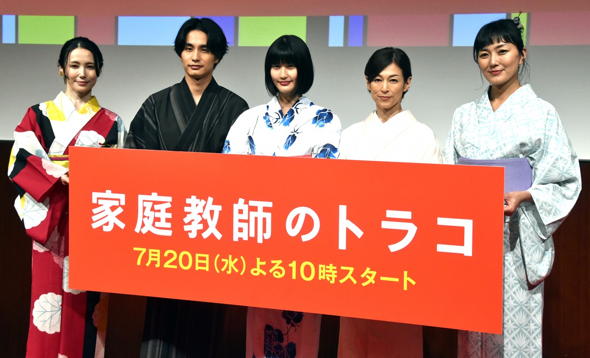 佐藤保奈美　妊婦 画像・写真 | 橋本愛、主演ドラマで『家政婦のミタ』オマージュ？ 涼しげな浴衣姿で魅了 2枚目 | ORICON NEWS