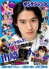 �w�T�������O�W�����v�x33���\�� 