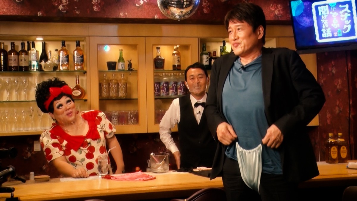 にじさんじ スナック まとめ 人気VTuberグループ「にじさんじ」より、全22種類のオリジナルクリア