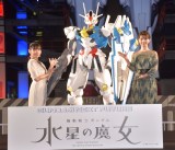 Lynn�A���D�ɂȂ�u�����K���_���Ɂv�̎v������ �a�����̋g��́g�ō��̃v���[���g�h 