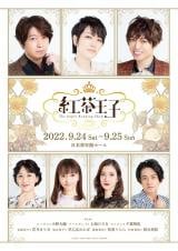 �N�ǌ��w�g�����q�x�|�X�^�[�r�W���A�����J ������&���C�Ђ낫�̃R�����g���� 