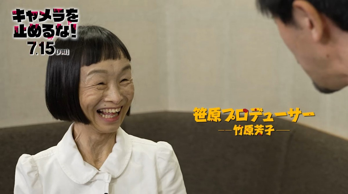 芳子 