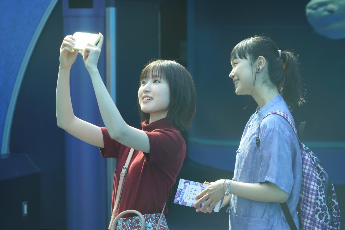 utatane ミモザ 「今夜、世界からこの恋が消えても」福本莉子