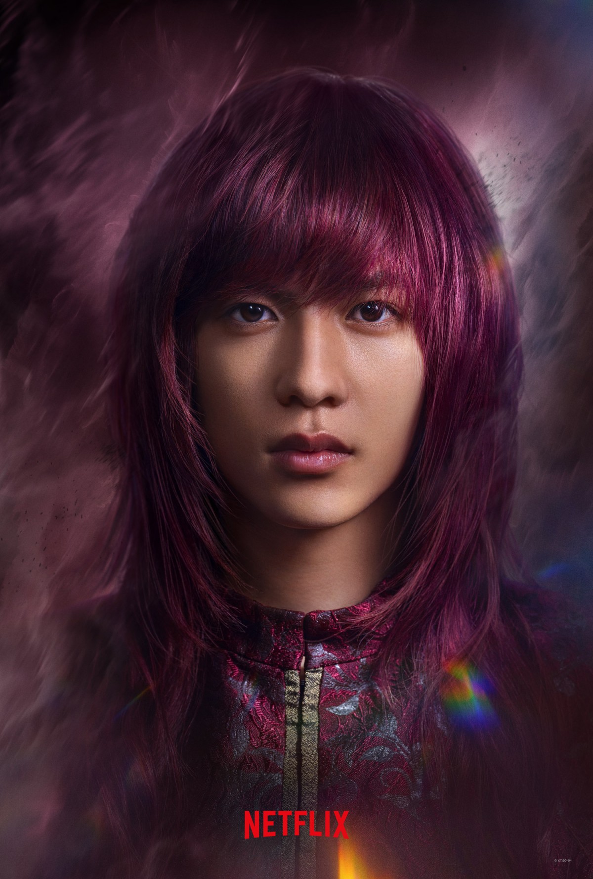 実写ドラマ『幽☆遊☆白書』蔵馬役は志尊淳 試行錯誤のビジュアル公開