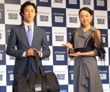 ��c�^������̃v���[���g����ԃl�C�T���E�`�F��=�G�A�E�B�[�u�̐V���i���\�� (C)ORICON NewS inc. 