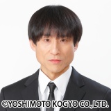 �f��w�A�E�g���_�u���x�i9��2�����J�j�ɏo������Ȃ����� 