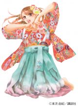 画像・写真 | 『ちはやふる』作者「最終話の原稿描き終わりました