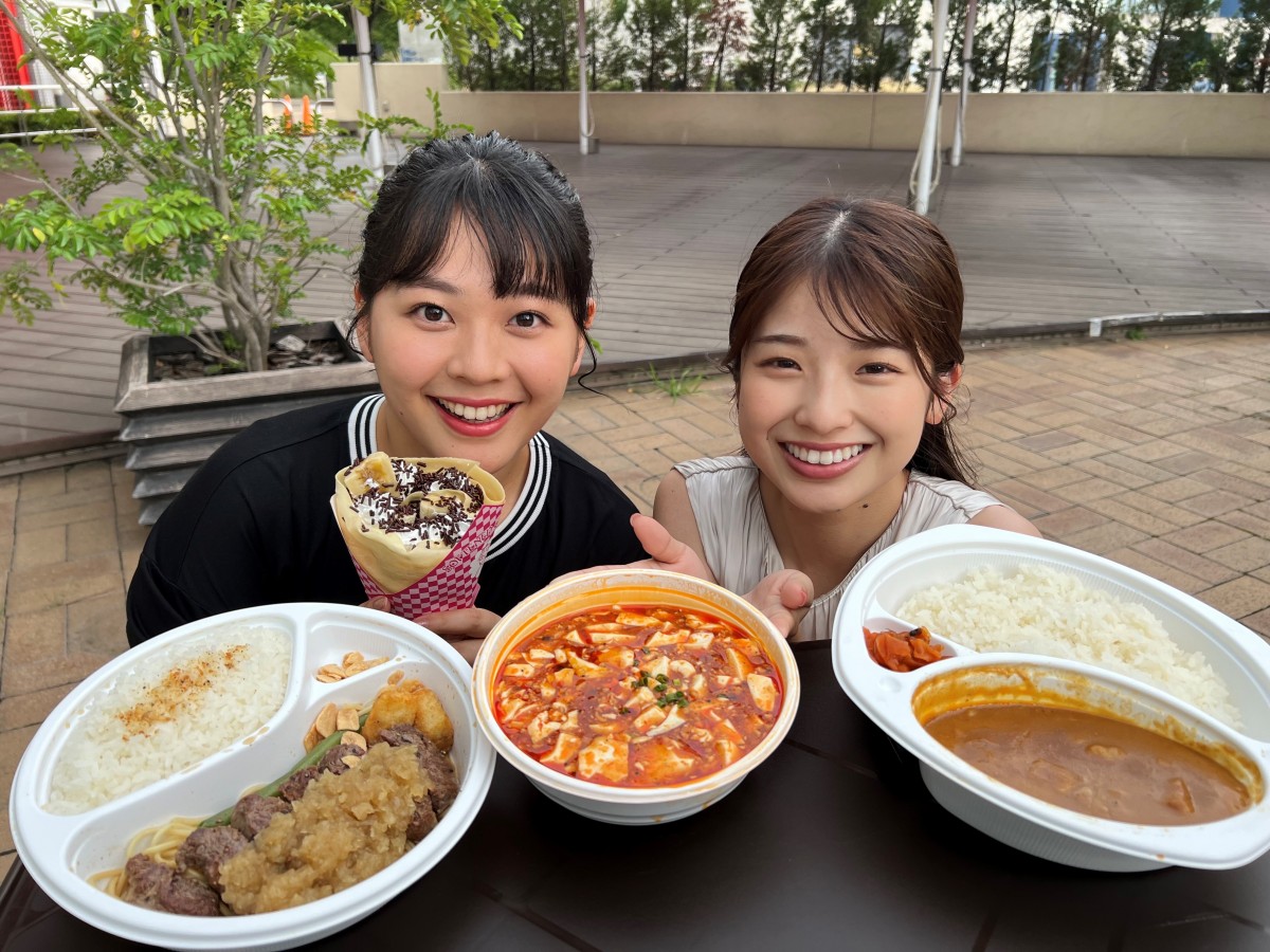 w!J[!|hV!XC[c! JeẴOxAoT_[𖱂߂()JރAiAڎRރAi(C)Je 