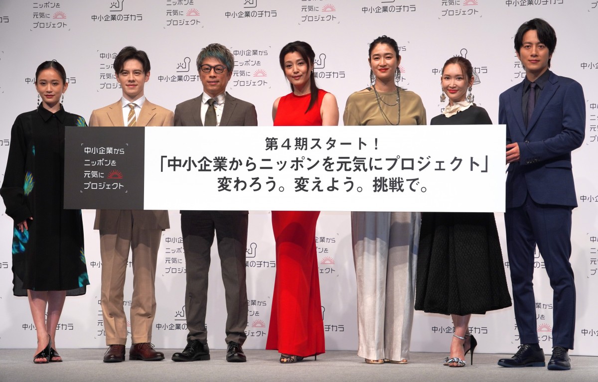 前田敦子　コラ 日本テレビ