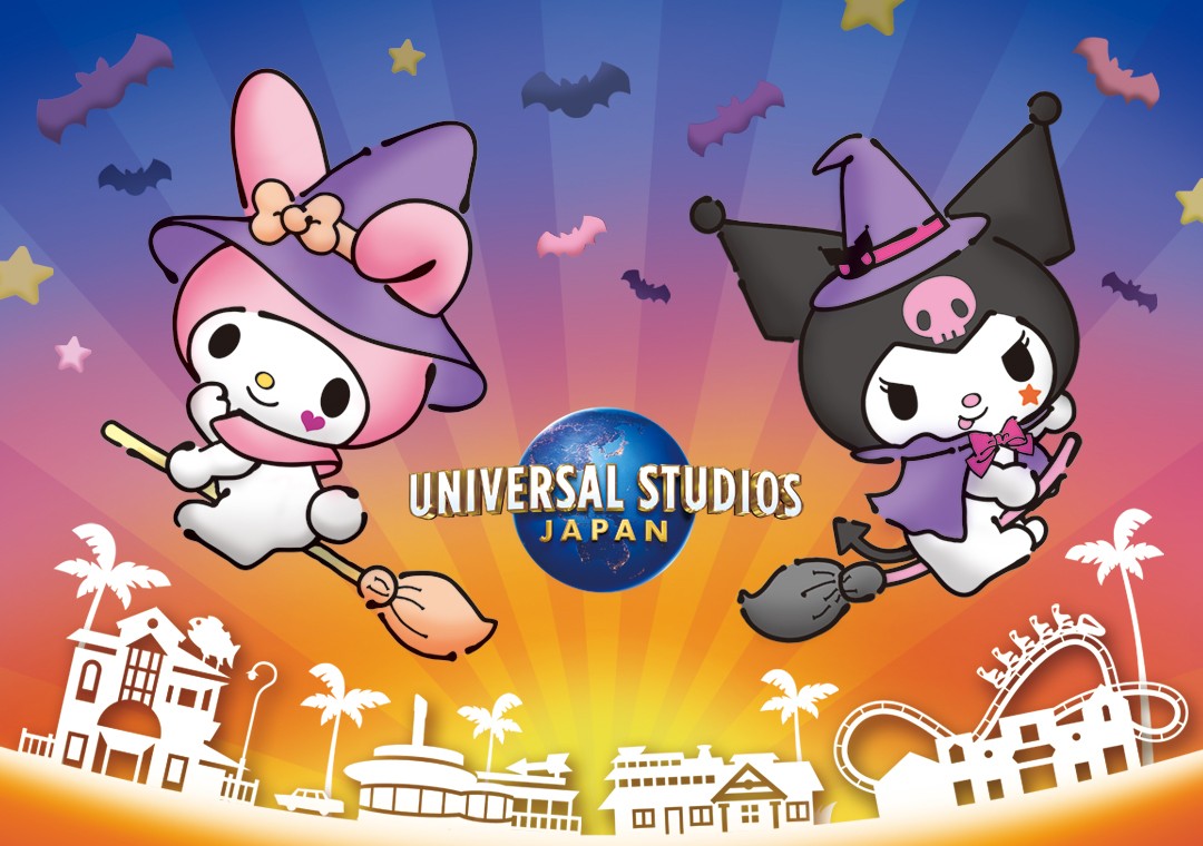 usj ハロウィン cd コレクション