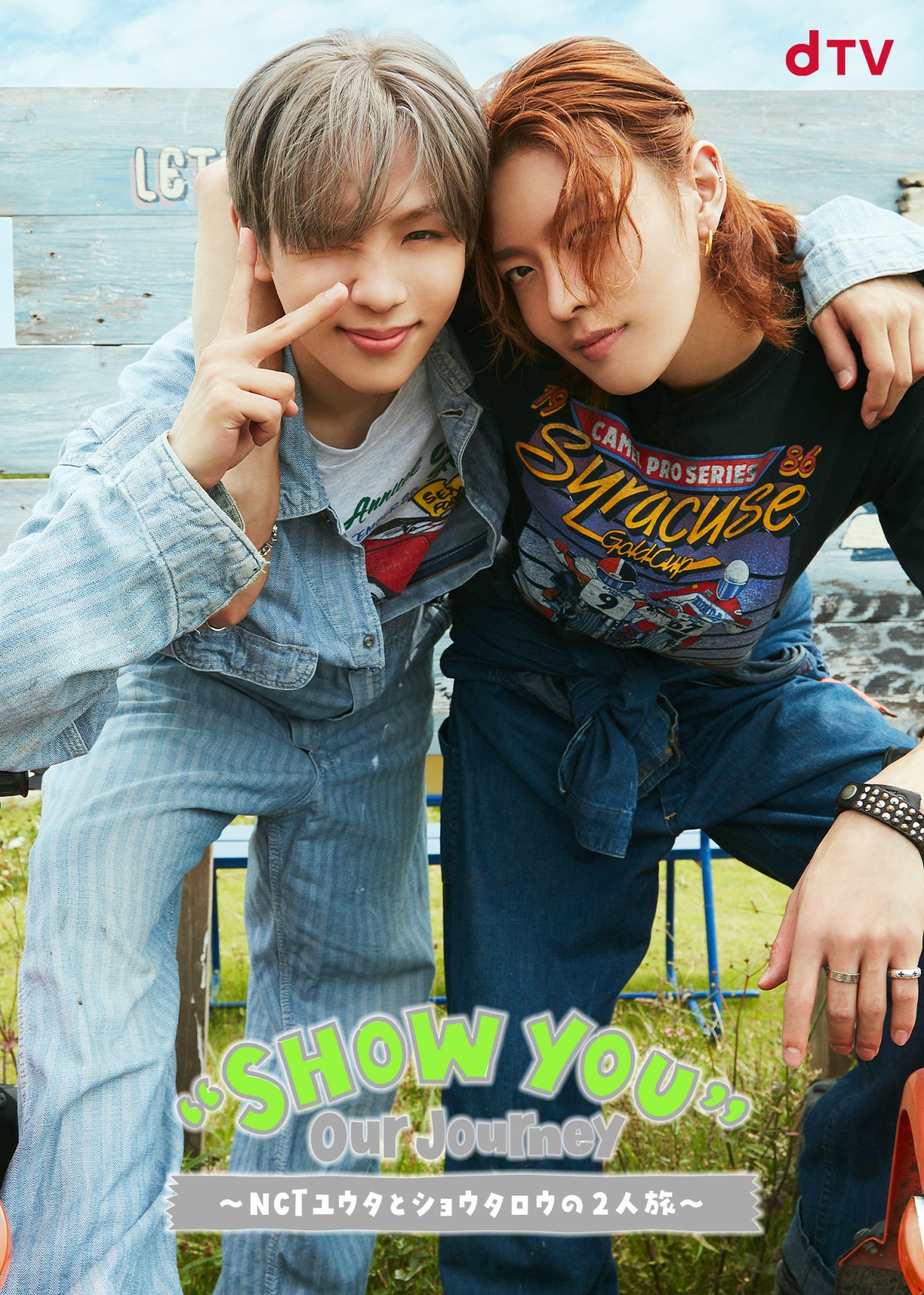 画像・写真 | NCTユウタ＆ショウタロウの2泊3日2人旅に密着 大阪・滋賀