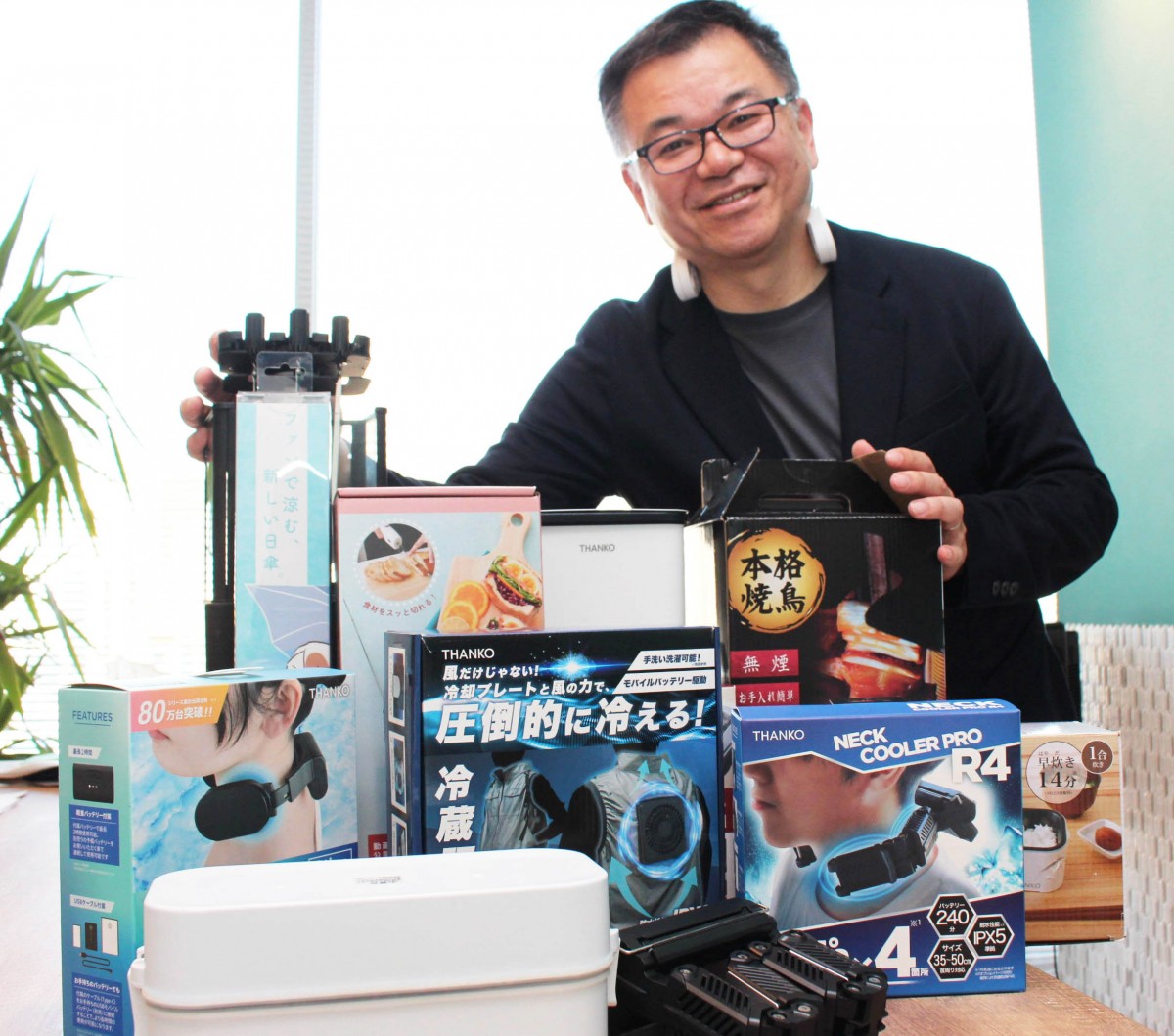 画像・写真 | バズる“おもしろ家電”生み出す「世界最小の家電メーカー」、大手とは違う“企画の種”集める秘訣 1枚目 | オリコンニュース（ORICON  NEWS）