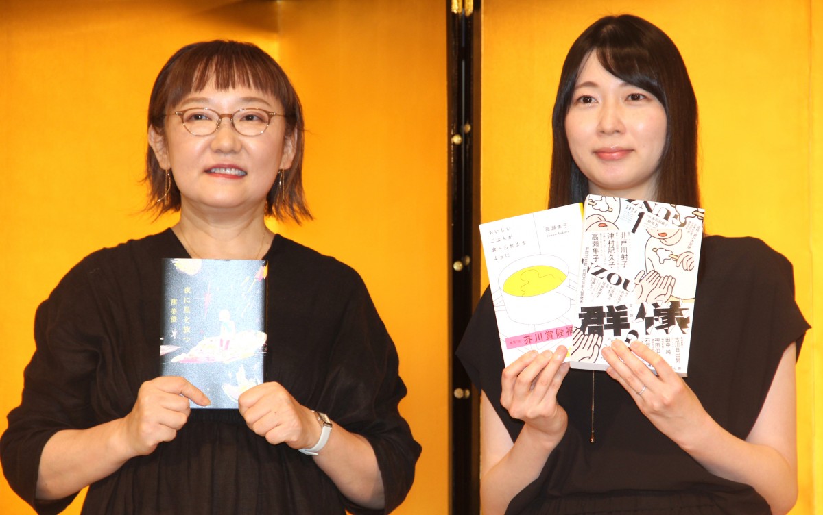 芥川賞作家の高瀬隼子氏、今は食欲ゼロ 『おいしいごはんが食べられますように』で受賞し記者のイジリに照れ | ORICON NEWS