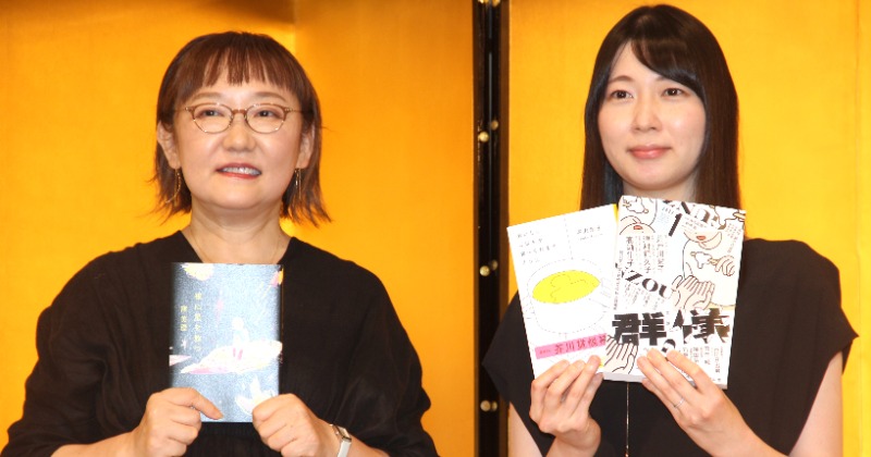 芥川賞作家の高瀬隼子氏、今は食欲ゼロ 『おいしいごはんが食べられますように』で受賞し記者のイジリに照れ | ORICON NEWS