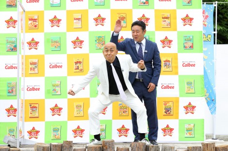 �w�T�b�|���|�e�g50���N�労�ӍՁx�ɓo�ꂵ���ь�i������j���J���I�A�n�ӗ� 