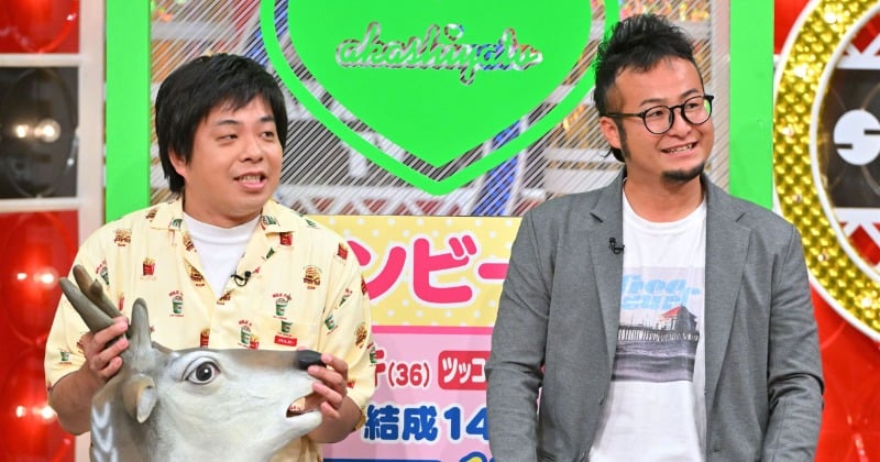 バンビーノ/#ダンソン　などお笑い芸人DVDまとめ売り Amazon.co.jp: バンビーノ #ダンソン [DVD] : バンビーノ: DVD