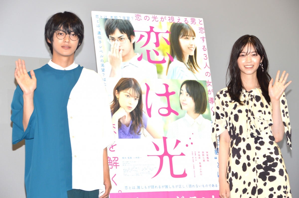 神尾楓珠、友人からの映画感想に苦笑「『七瀬ちゃん目当て』と言われた」 | ORICON NEWS