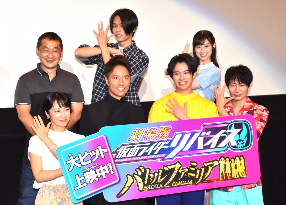 w ʃC_[oCX ogt@~Ax̌JLO䂠ɓod(O񍶂)fAPCERXMAOcYAˎdKA(񍶂){_ēAjA{ʉ (C)ORICON NewS inc. 