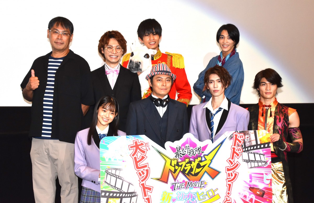 映画『ドンブラザーズ』劇中衣装で登場 タロウ＆はるか、初恋高校制服