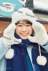 日向坂46丹生明里、初挑戦ランジェリーカット解禁 “にぶちゃん