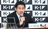 uK-1 WORLD GP 2022 JAPAN`悱͂܂`v̑2eΐJ[h\L҉ɓoꂵ (C)ORICON NewS inc. 