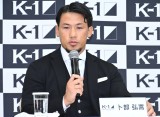 uK-1 WORLD GP 2022 JAPAN`悱͂܂`v̑2eΐJ[h\L҉ɓoꂵmO (C)ORICON NewS inc. 