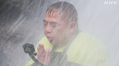 27��������NHK�w�v���t�F�b�V���i���@�d���̗��V�x�iC�jNHK 