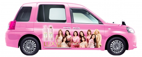 画像 写真 Twice特別仕様 Lux Twice Taxi 限定110台走行 8 8に渋谷をジャック 4枚目 Oricon News